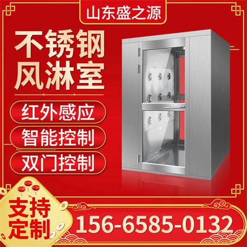 唐山核酸采樣工作站 凈化設(shè)備廠(chǎng)家地址