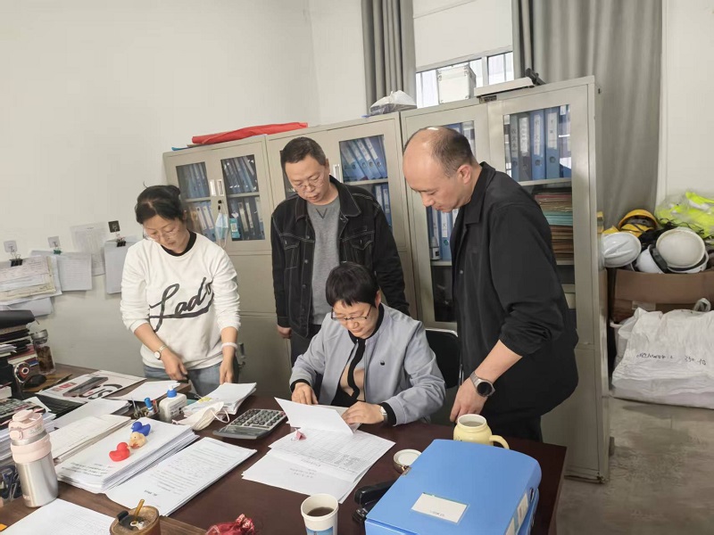 公司開(kāi)展資金管理專(zhuān)項(xiàng)檢查